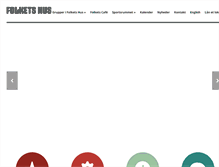 Tablet Screenshot of folketshus.dk